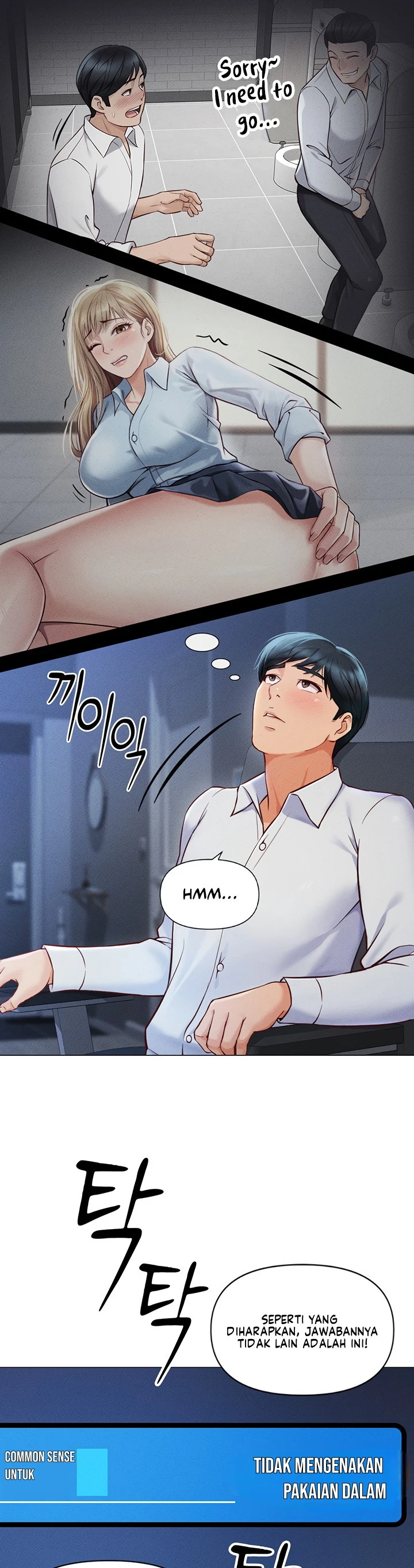 Common Sense Manipulation Program - Page 3